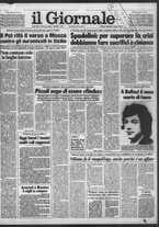 giornale/CFI0438327/1981/n. 187 del 9 agosto